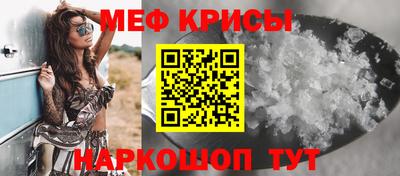 хмурый Кумертау