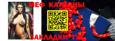 mix Кулебаки