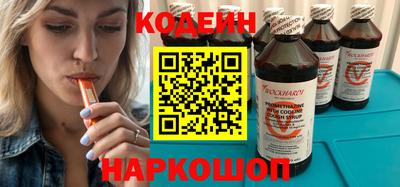 хмурый Кумертау