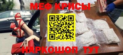 хмурый Кумертау
