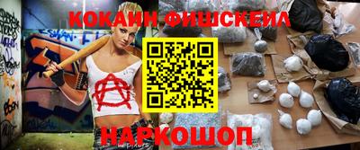хмурый Кумертау