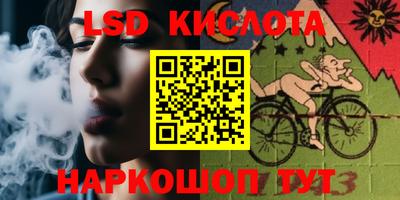 mix Кулебаки
