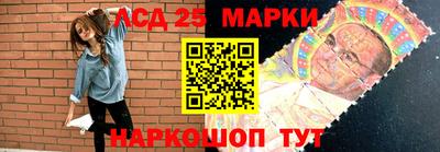мяу мяу кристалл Кунгур