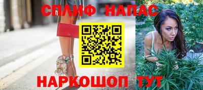 мяу мяу кристалл Кунгур