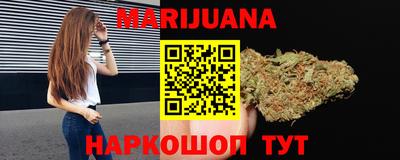 мяу мяу кристалл Кунгур
