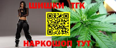 мяу мяу кристалл Кунгур