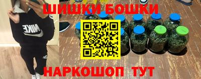 хмурый Кумертау