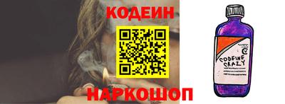 mix Кулебаки
