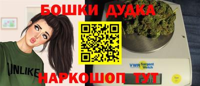 мяу мяу кристалл Кунгур