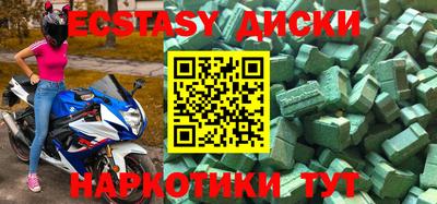 хмурый Кумертау