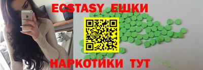 mix Кулебаки