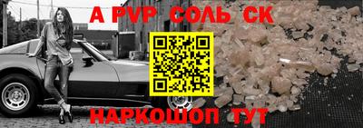 mix Кулебаки