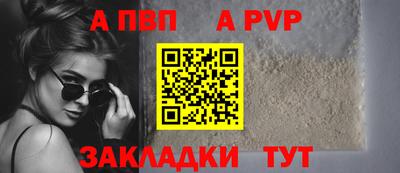 mix Кулебаки