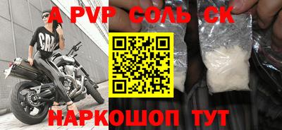 mix Кулебаки