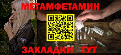 mix Кулебаки