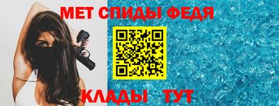хмурый Кумертау