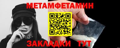 хмурый Кумертау