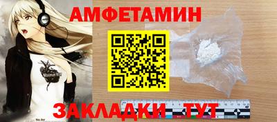 хмурый Кумертау