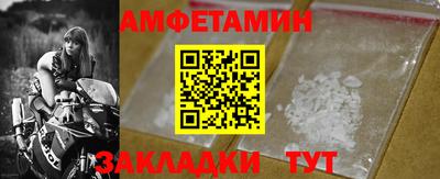 хмурый Кумертау