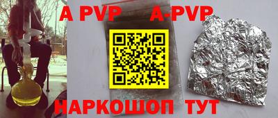 mix Кулебаки