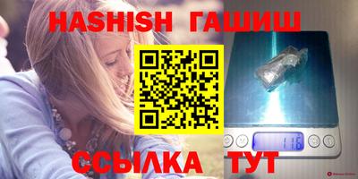 хмурый Кумертау