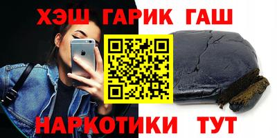 mix Кулебаки