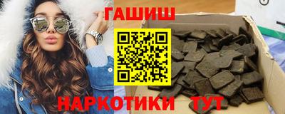 мяу мяу кристалл Кунгур