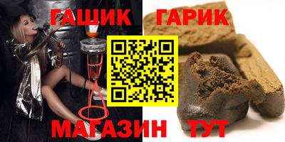 mix Кулебаки