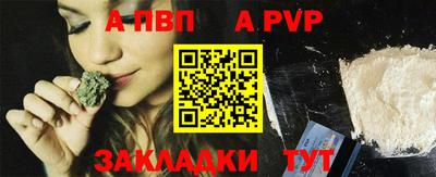 mix Кулебаки