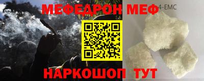 хмурый Кумертау