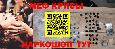 хмурый Кумертау