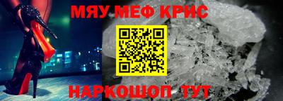 хмурый Кумертау